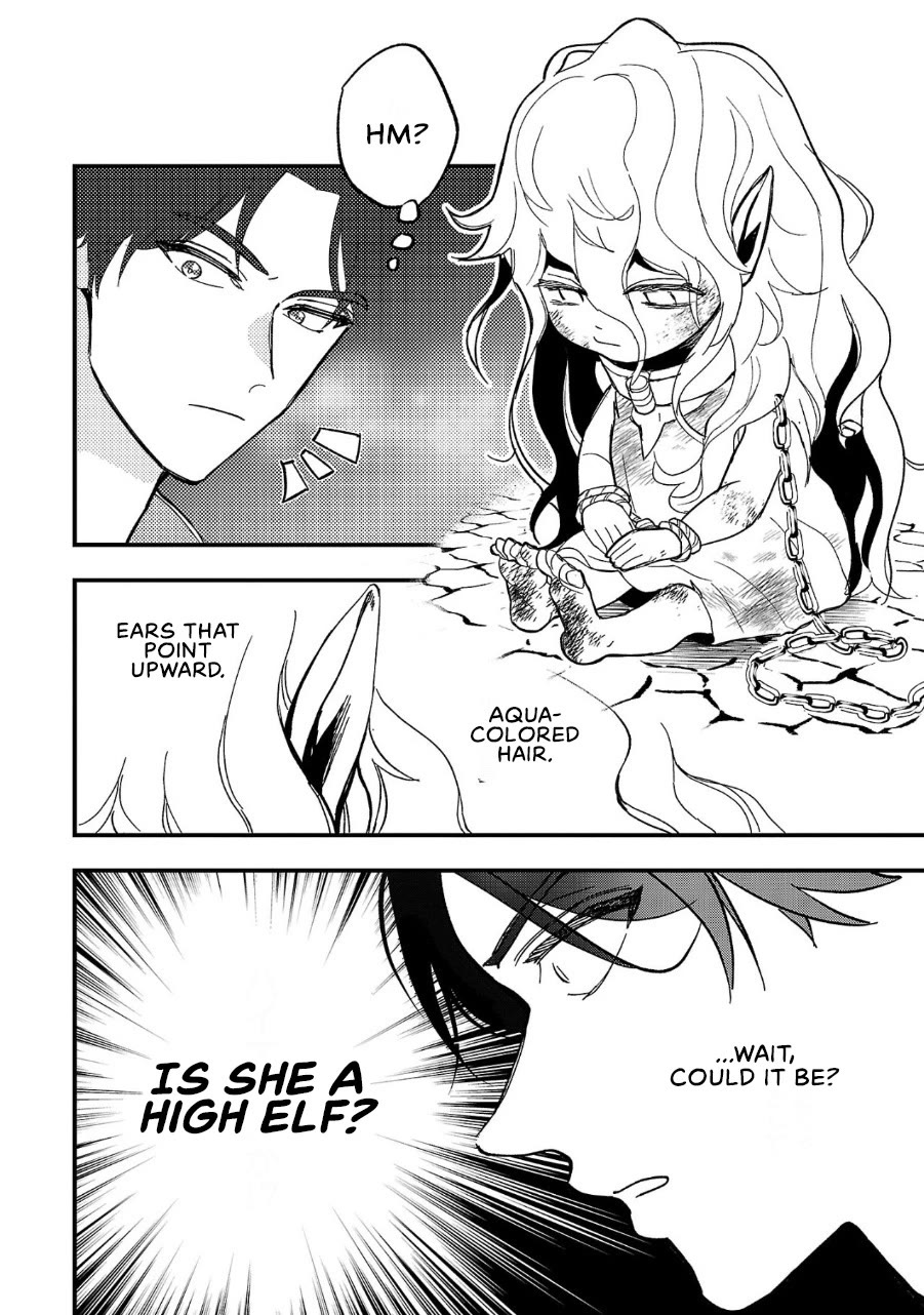My Daughter was an Unsold Slave Elf Chapter 1 - Page 9