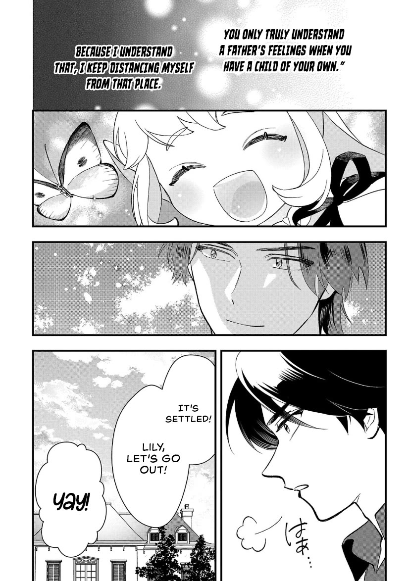My Daughter was an Unsold Slave Elf Chapter 10 - Page 2
