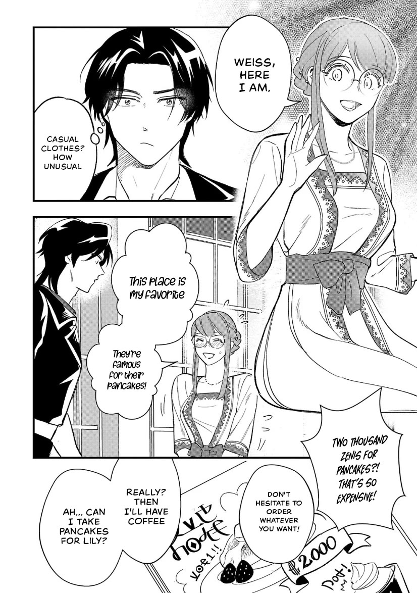 My Daughter was an Unsold Slave Elf Chapter 10 - Page 14