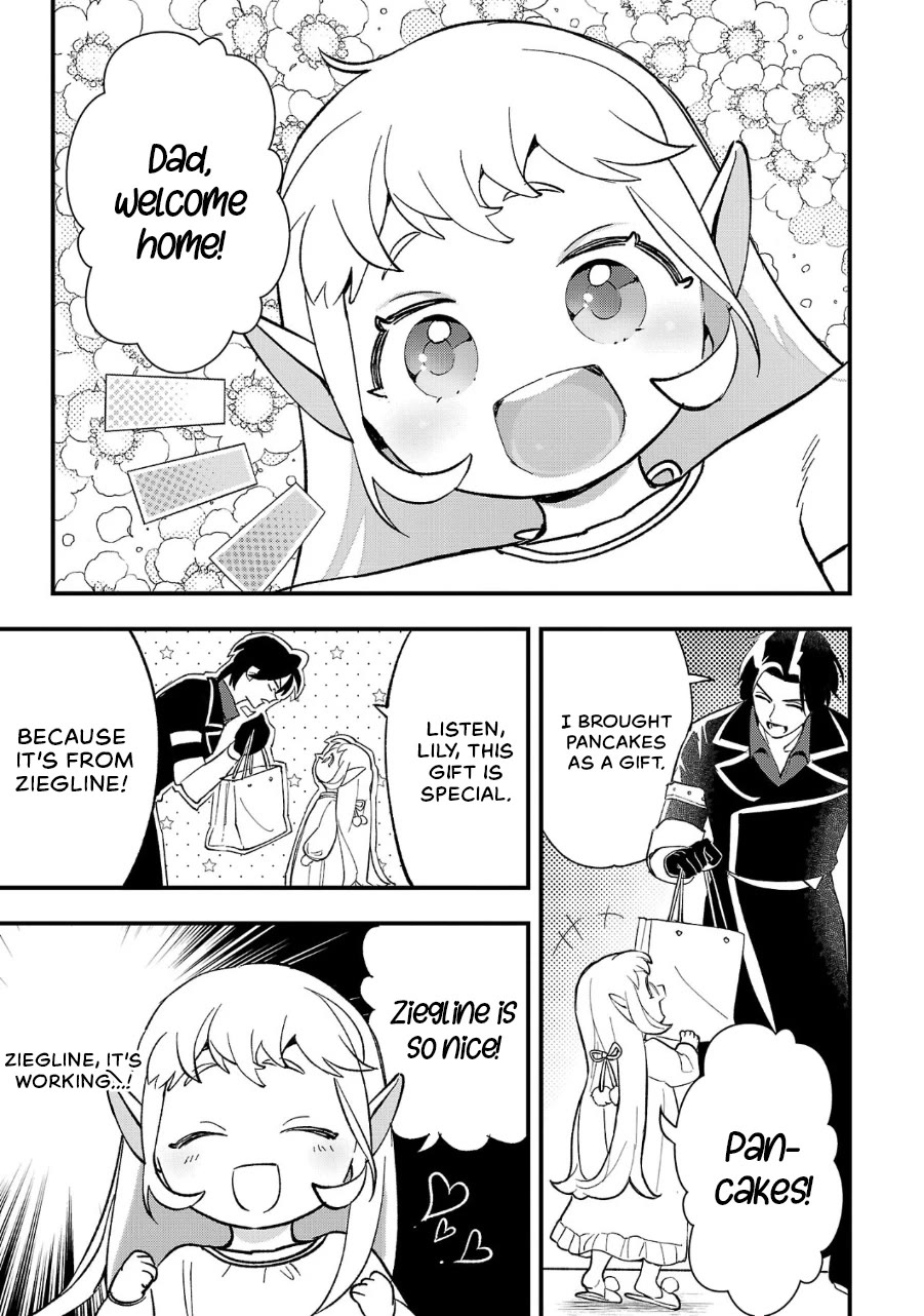 My Daughter was an Unsold Slave Elf Chapter 10 - Page 19