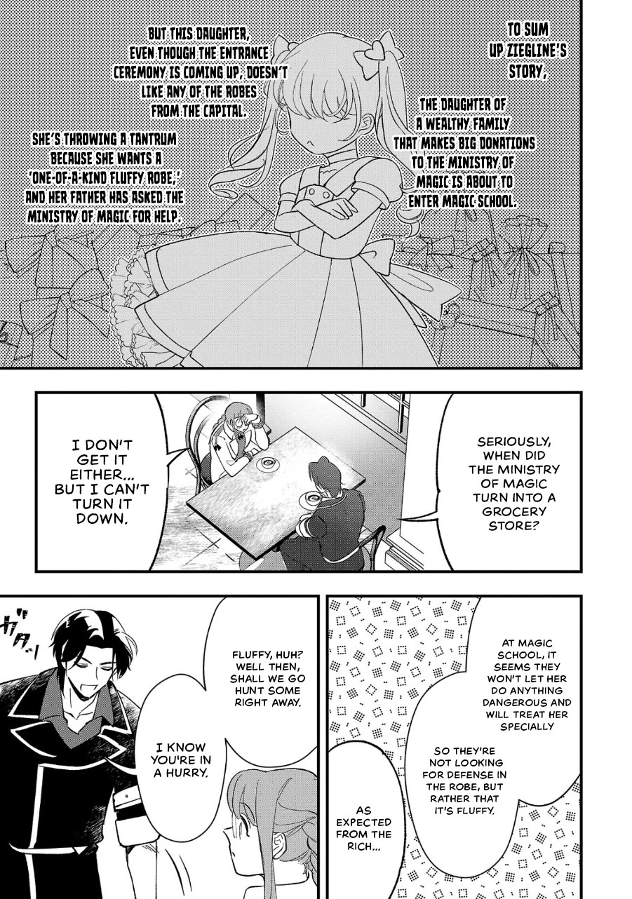 My Daughter was an Unsold Slave Elf Chapter 10 - Page 21