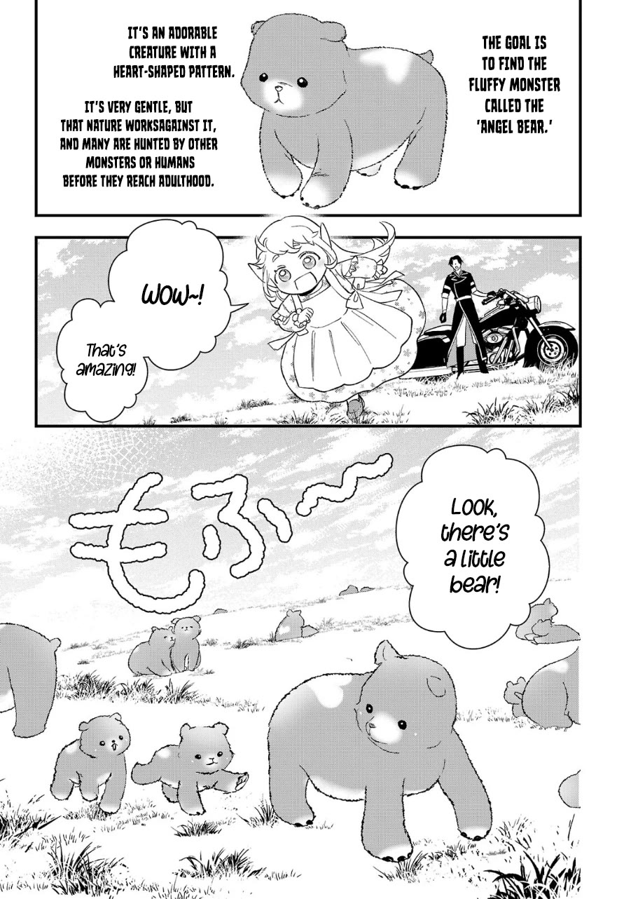 My Daughter was an Unsold Slave Elf Chapter 10 - Page 23