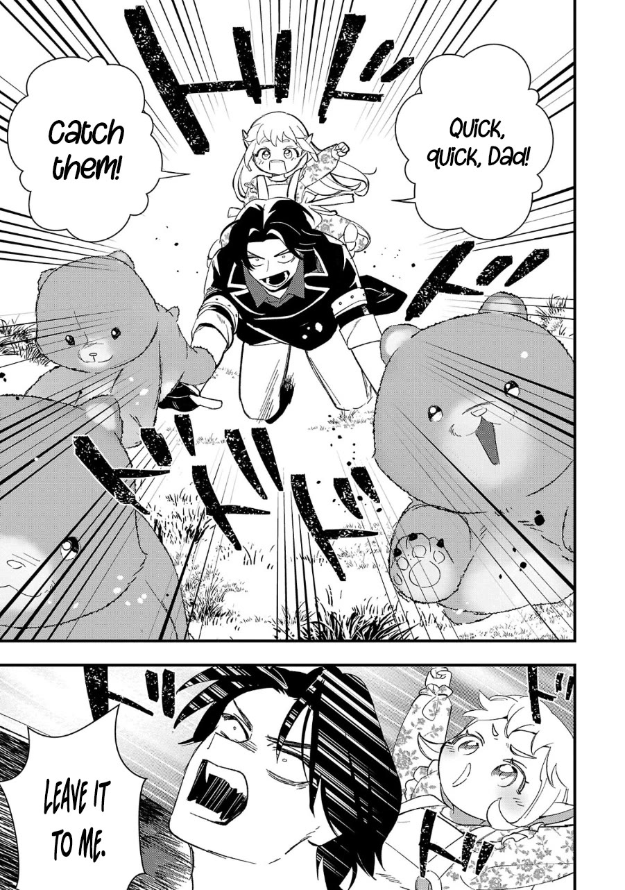 My Daughter was an Unsold Slave Elf Chapter 10 - Page 29