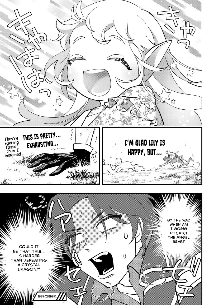 My Daughter was an Unsold Slave Elf Chapter 10 - Page 30