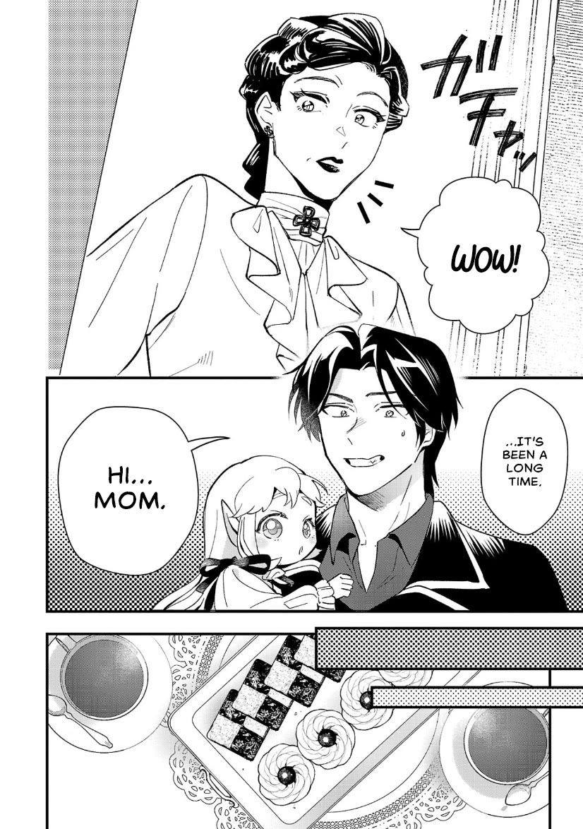 My Daughter was an Unsold Slave Elf Chapter 10 - Page 4