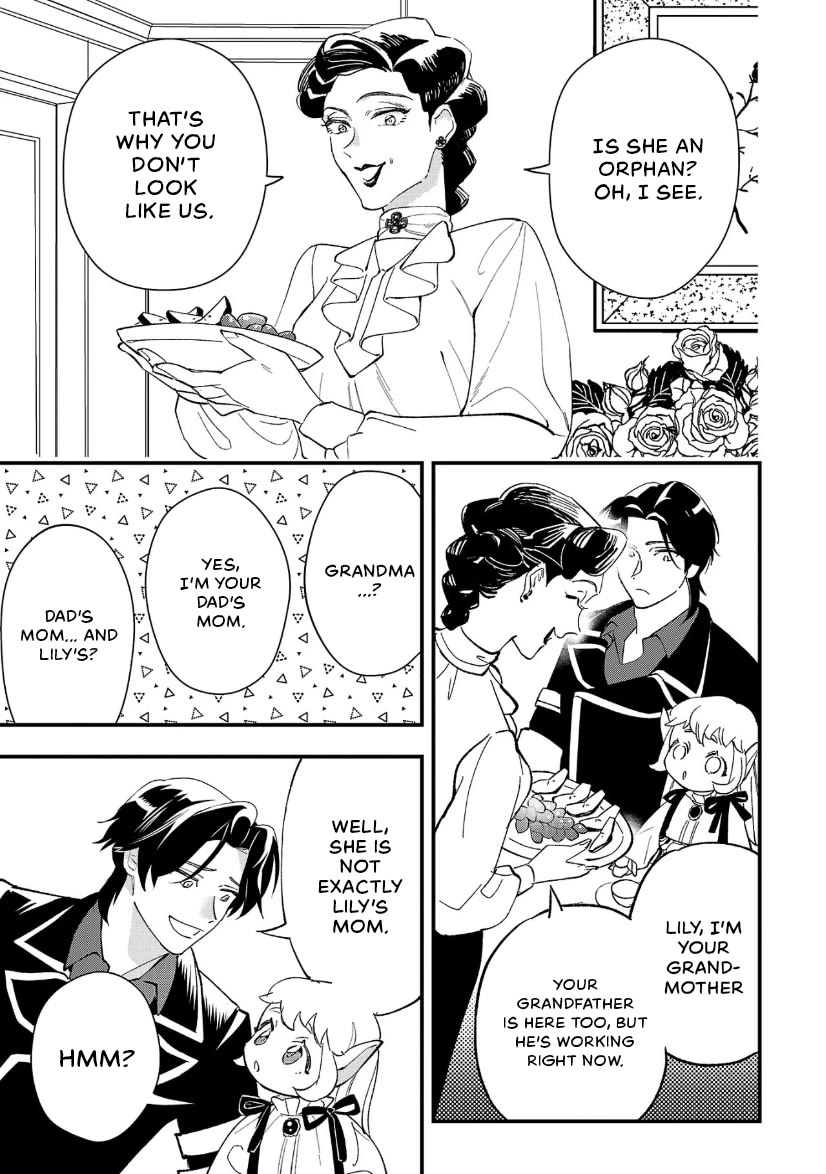 My Daughter was an Unsold Slave Elf Chapter 10 - Page 5
