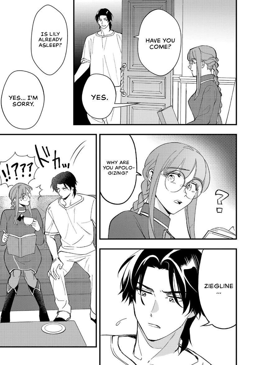 My Daughter was an Unsold Slave Elf Chapter 10 - Page 9