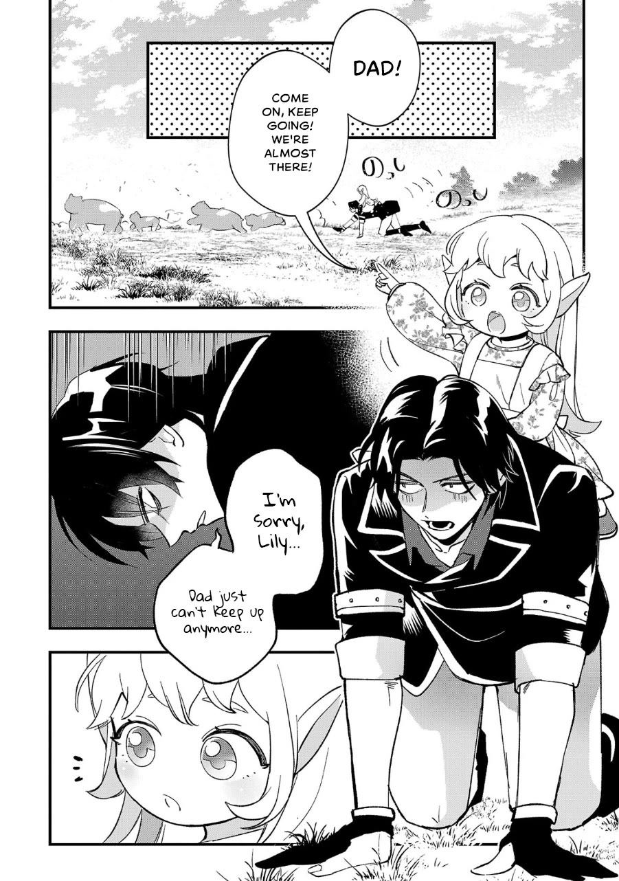 My Daughter was an Unsold Slave Elf Chapter 11 - Page 2