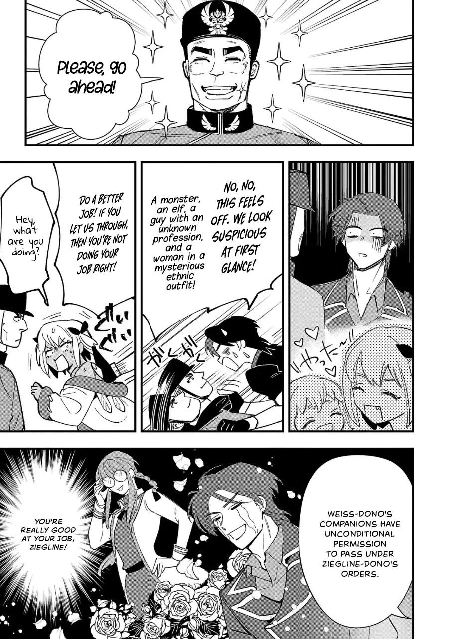 My Daughter was an Unsold Slave Elf Chapter 11 - Page 17