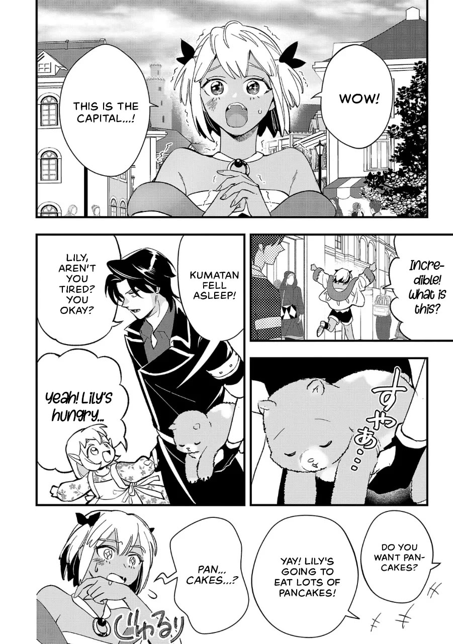 My Daughter was an Unsold Slave Elf Chapter 11 - Page 18
