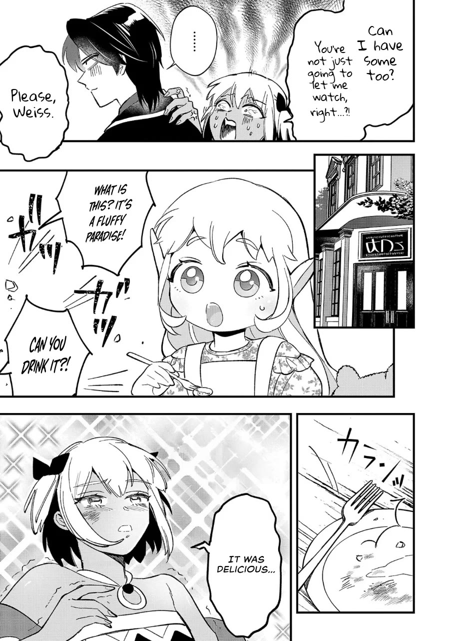 My Daughter was an Unsold Slave Elf Chapter 11 - Page 19