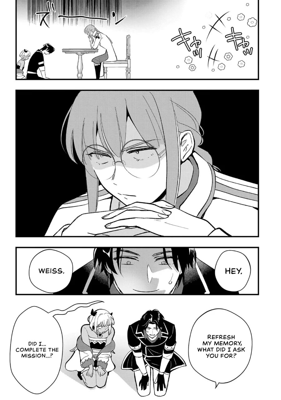 My Daughter was an Unsold Slave Elf Chapter 11 - Page 23