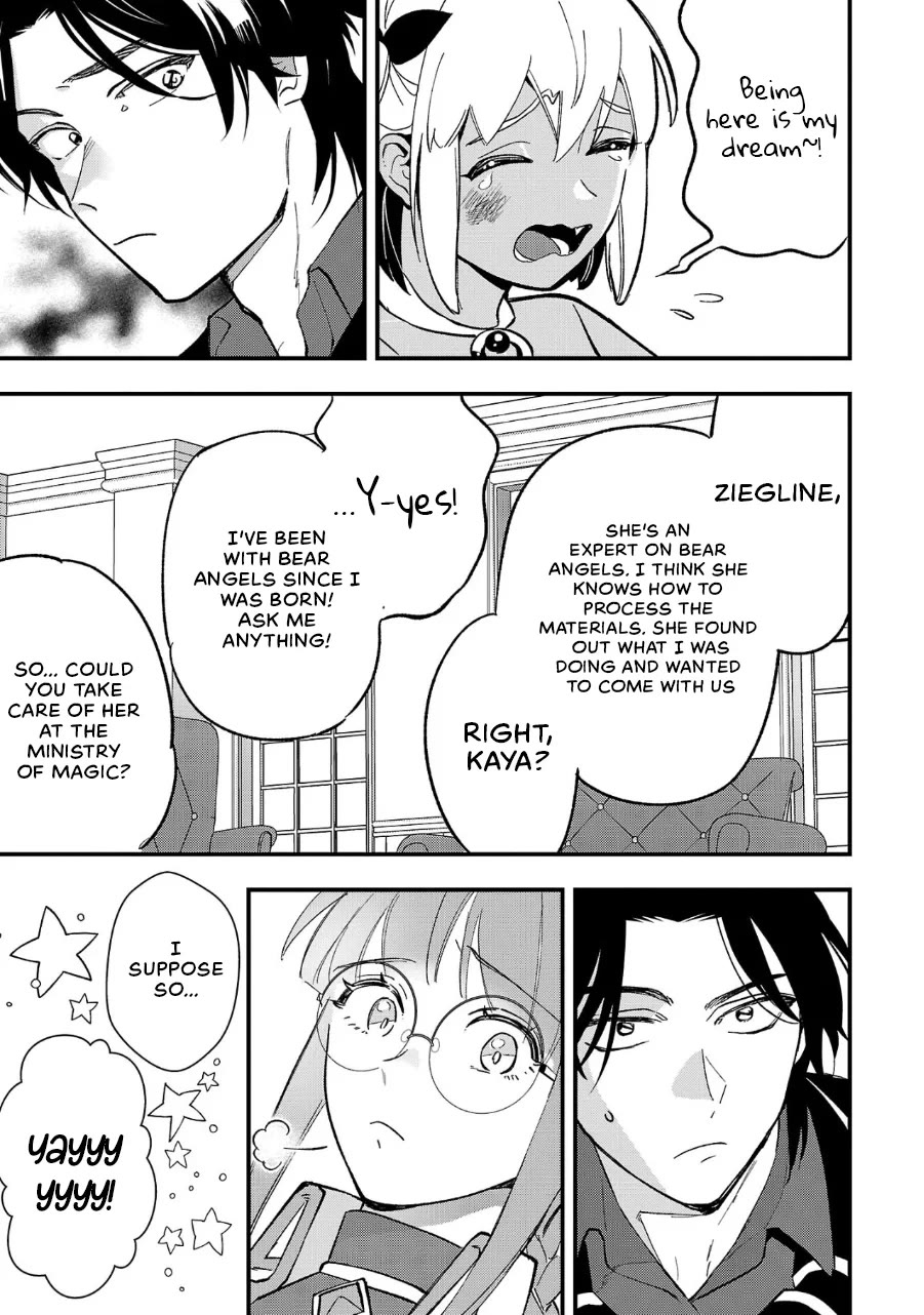 My Daughter was an Unsold Slave Elf Chapter 11 - Page 25