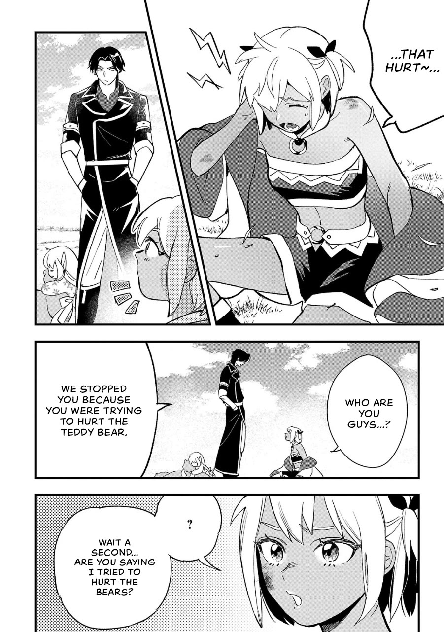 My Daughter was an Unsold Slave Elf Chapter 11 - Page 6