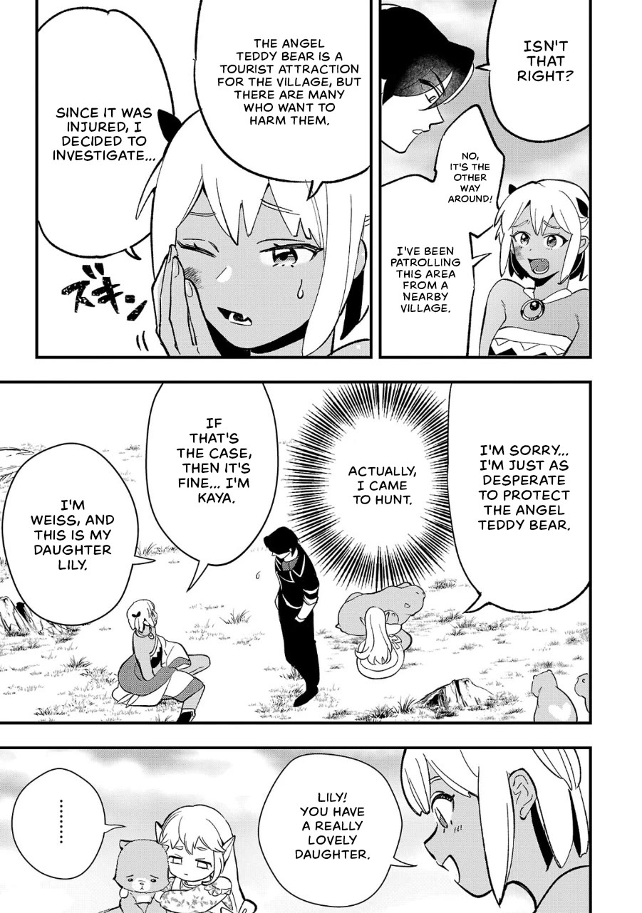 My Daughter was an Unsold Slave Elf Chapter 11 - Page 7