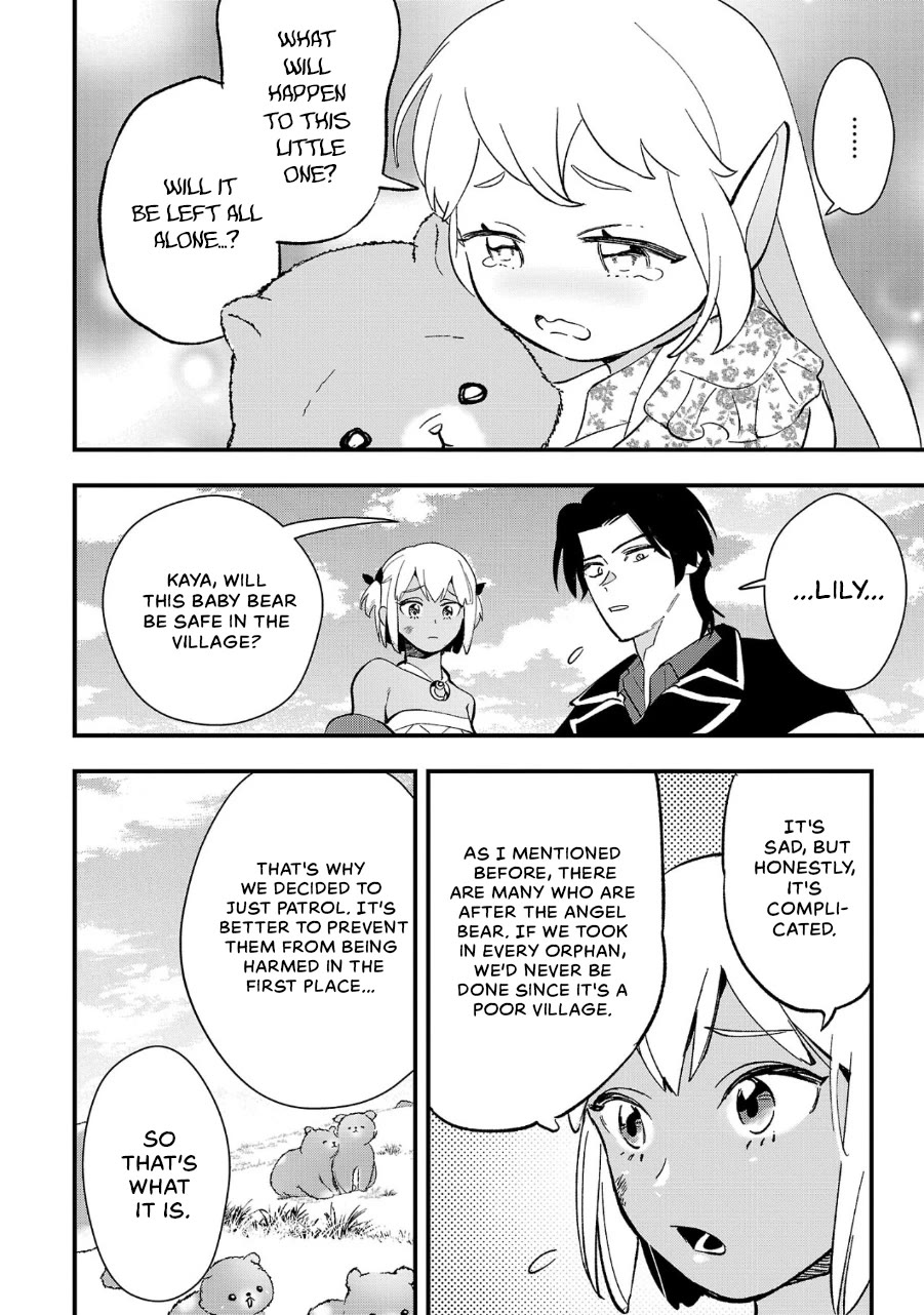 My Daughter was an Unsold Slave Elf Chapter 11 - Page 8