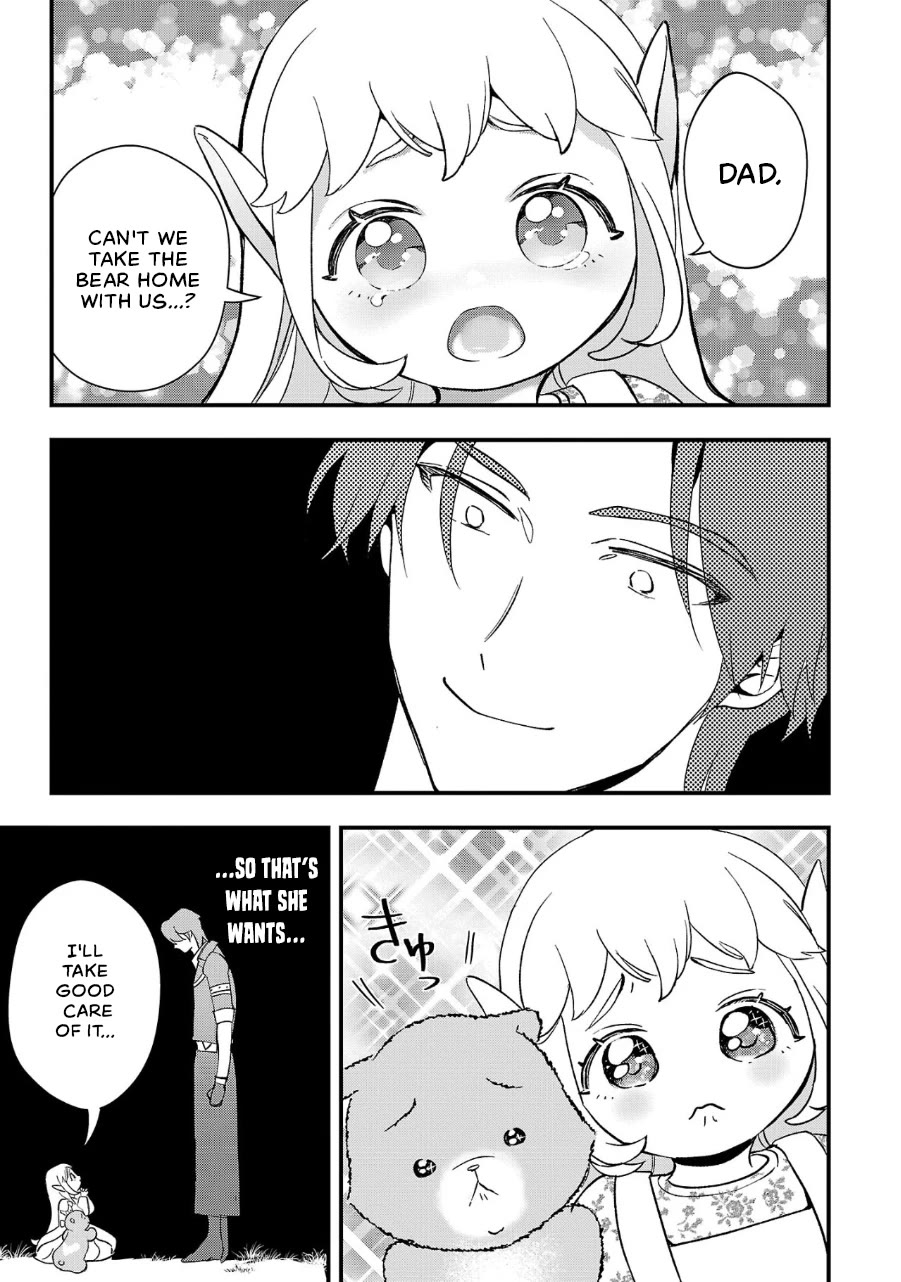 My Daughter was an Unsold Slave Elf Chapter 11 - Page 9