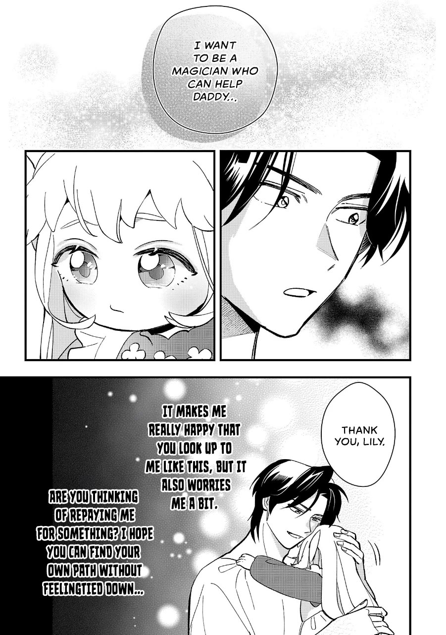 My Daughter was an Unsold Slave Elf Chapter 12 - Page 5