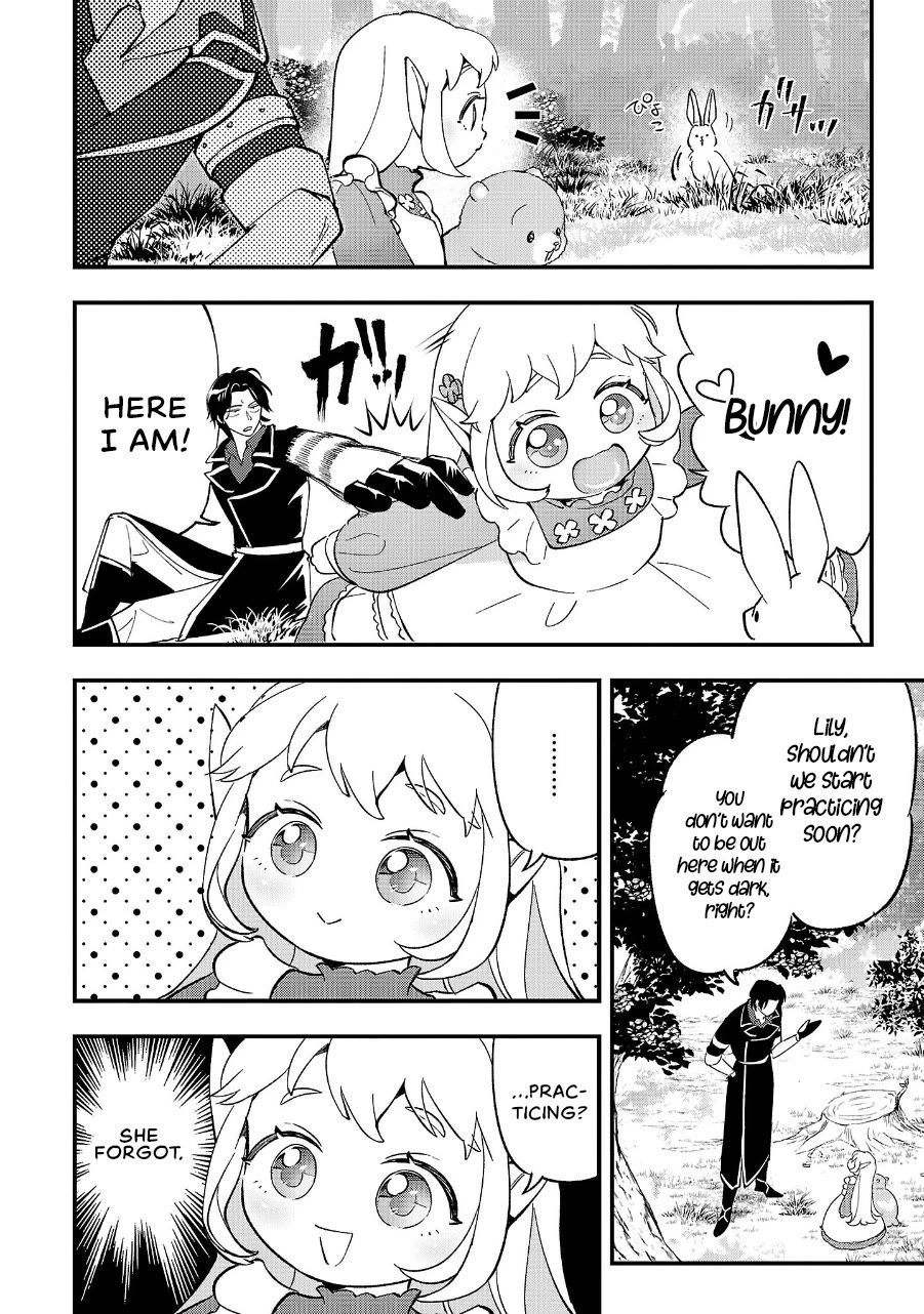 My Daughter was an Unsold Slave Elf Chapter 12 - Page 8