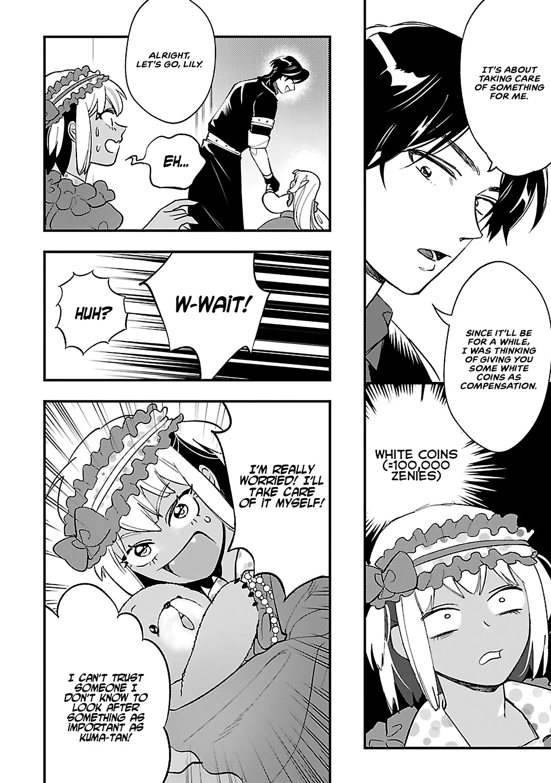 My Daughter was an Unsold Slave Elf Chapter 13.2 - Page 1