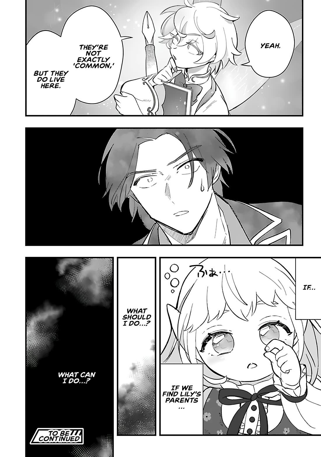 My Daughter was an Unsold Slave Elf Chapter 13.2 - Page 13