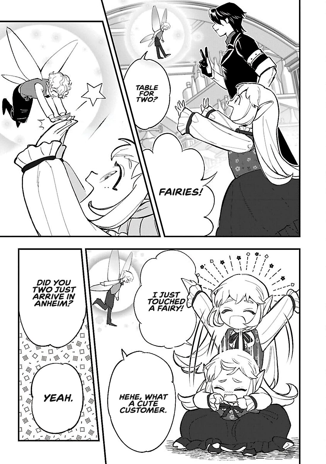 My Daughter was an Unsold Slave Elf Chapter 14.1 - Page 15
