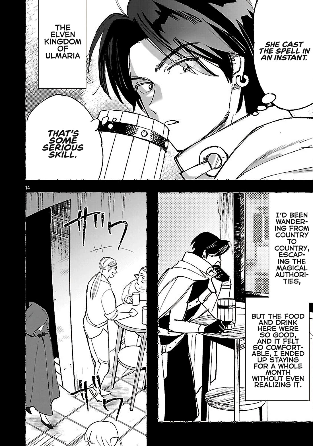 My Daughter was an Unsold Slave Elf Chapter 15.1 - Page 14