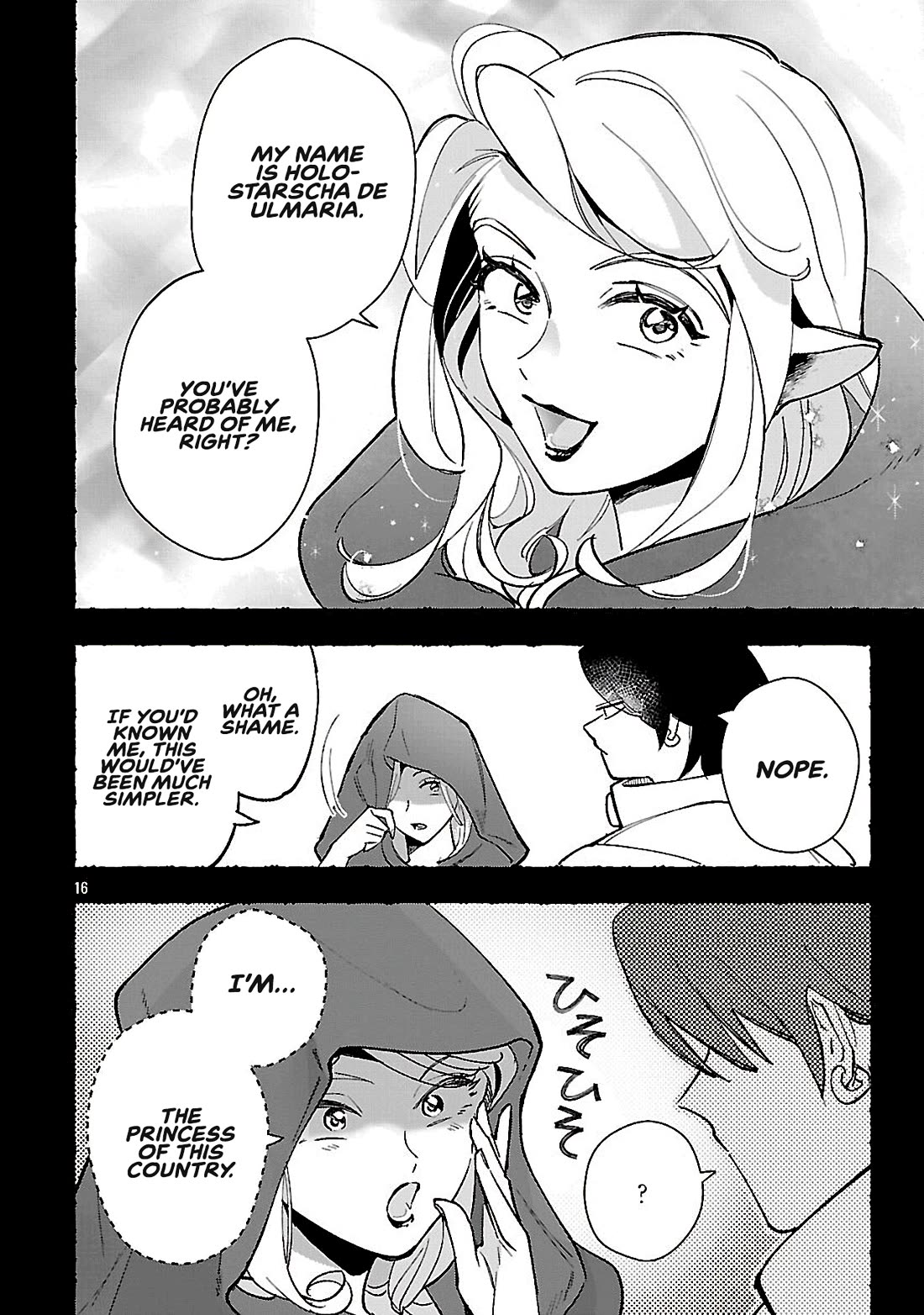 My Daughter was an Unsold Slave Elf Chapter 15.2 - Page 2