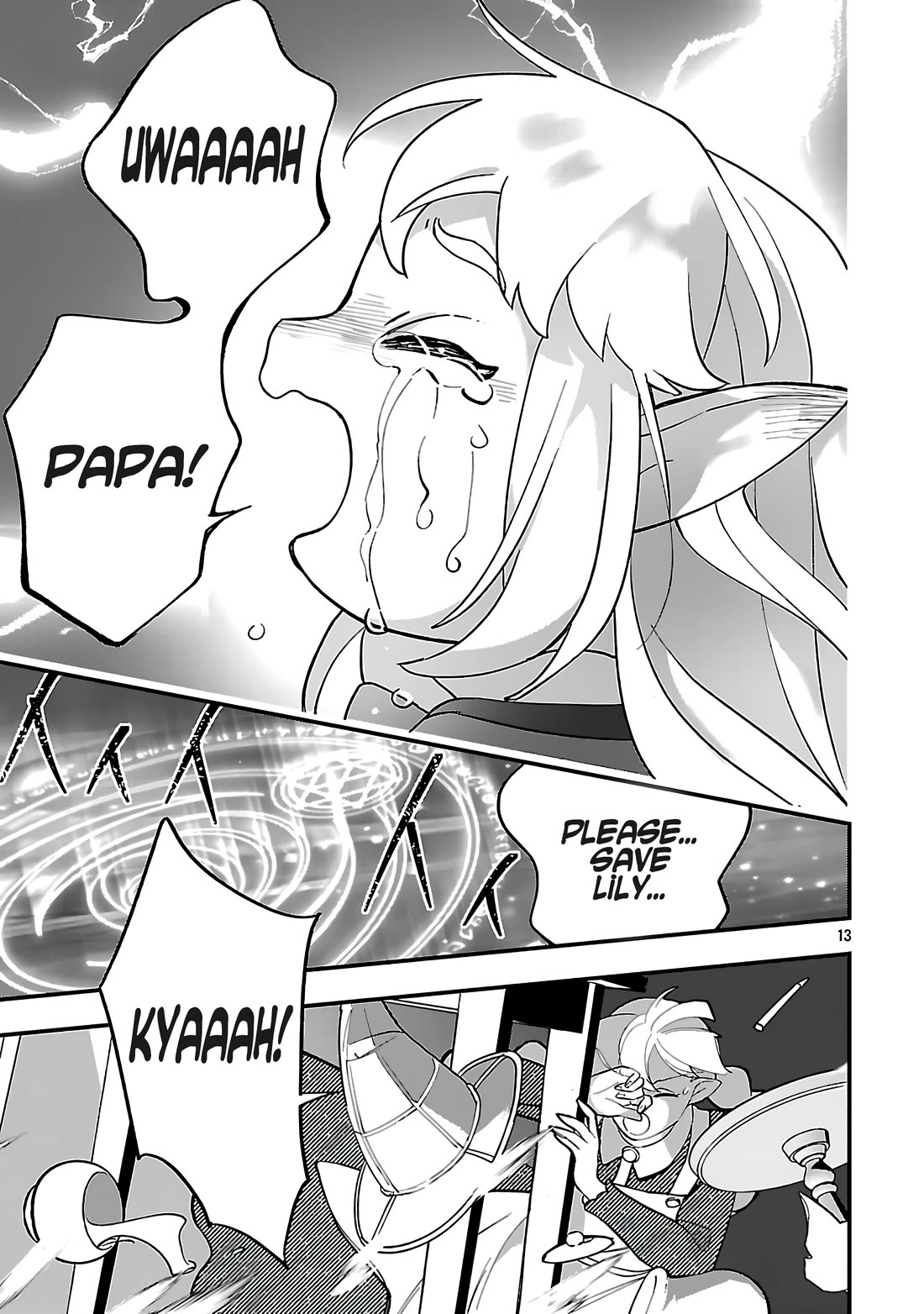 My Daughter was an Unsold Slave Elf Chapter 16.1 - Page 13