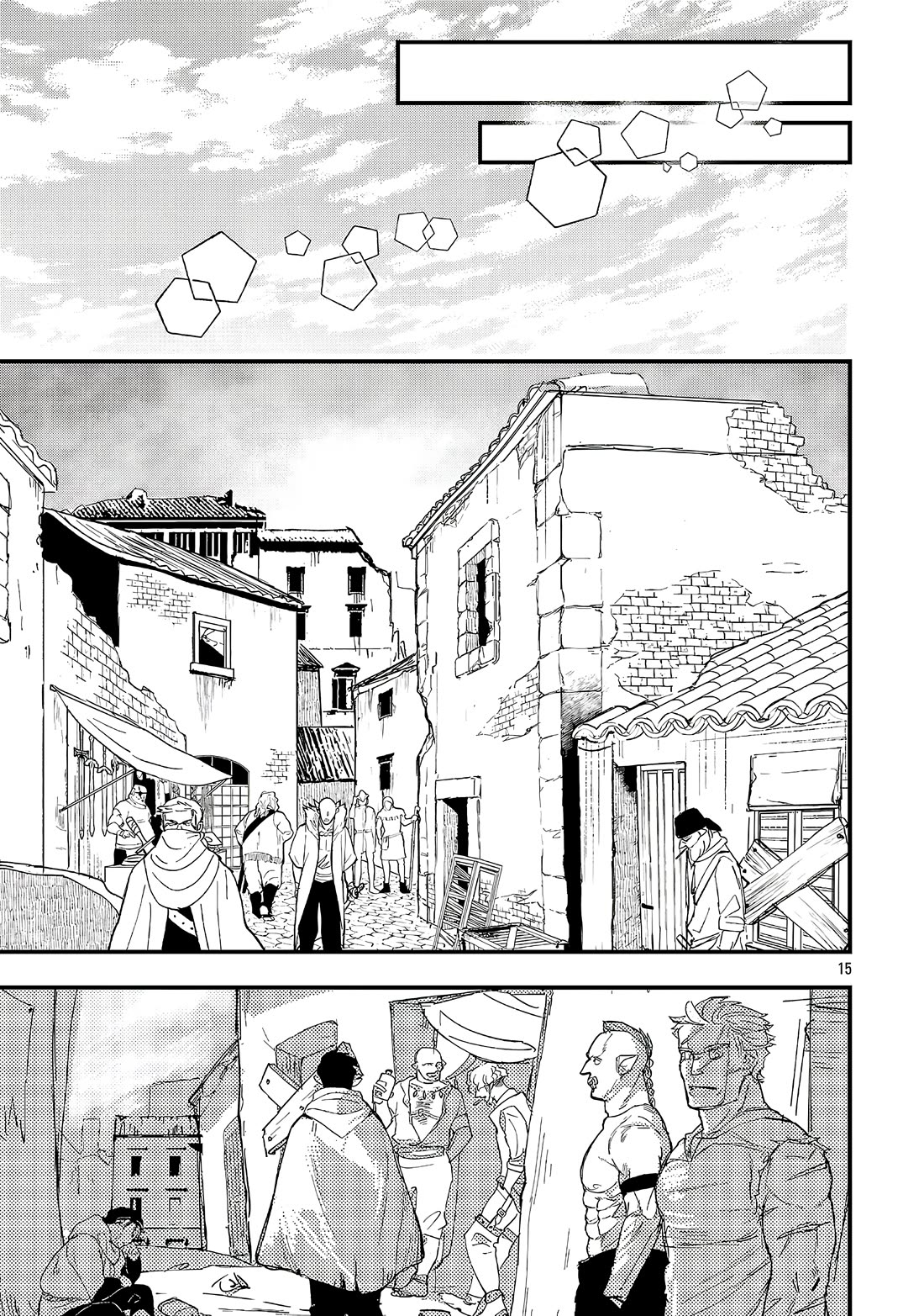 My Daughter was an Unsold Slave Elf Chapter 17.2 - Page 2