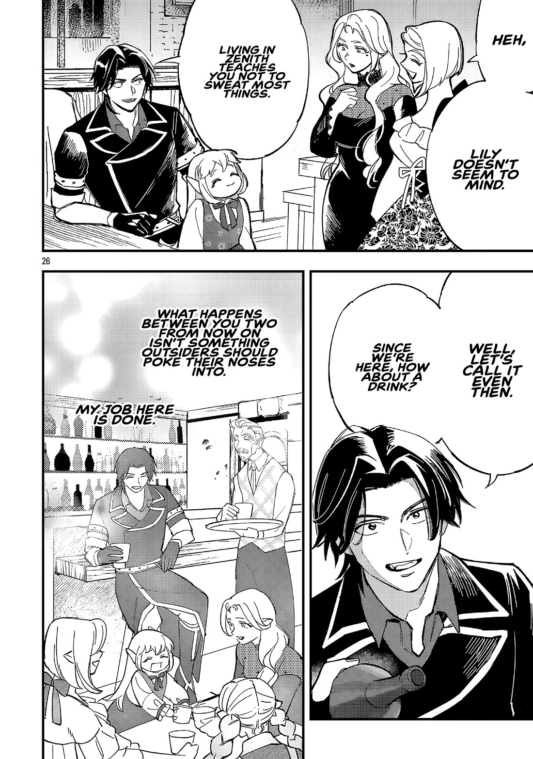 My Daughter was an Unsold Slave Elf Chapter 17.2 - Page 13