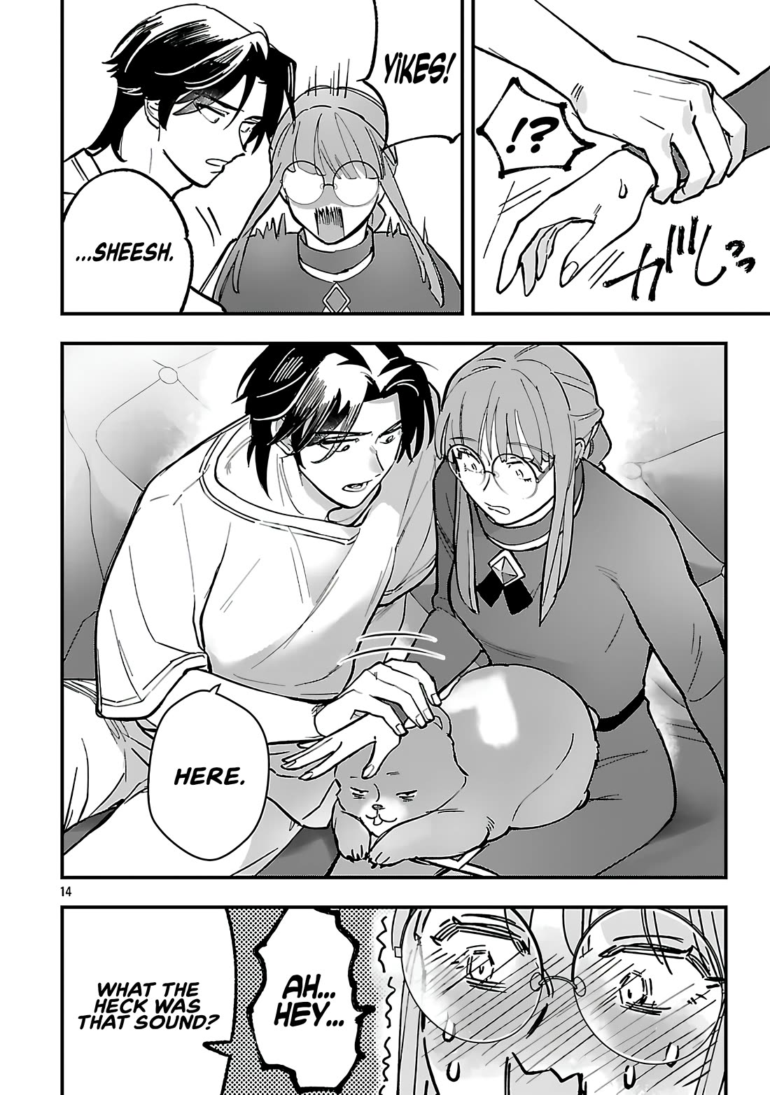 My Daughter was an Unsold Slave Elf Chapter 18.1 - Page 15