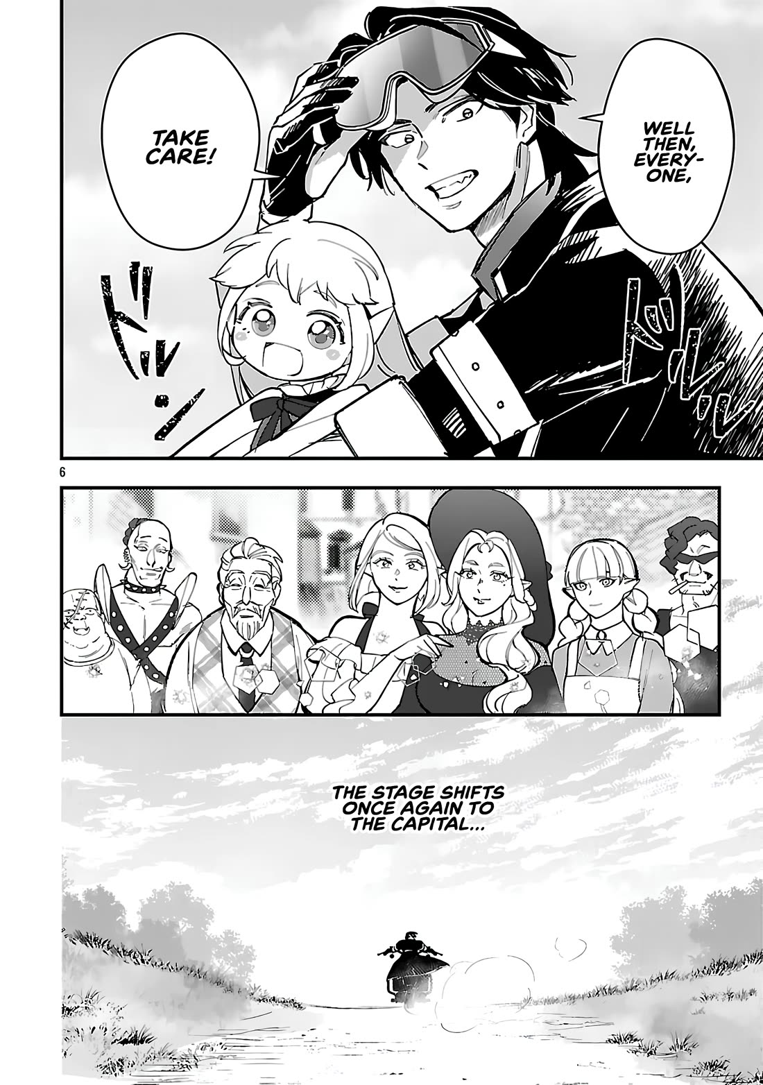 My Daughter was an Unsold Slave Elf Chapter 18.1 - Page 7