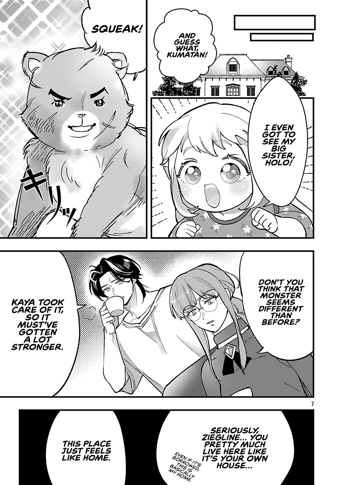 My Daughter was an Unsold Slave Elf Chapter 18.1 - Page 8