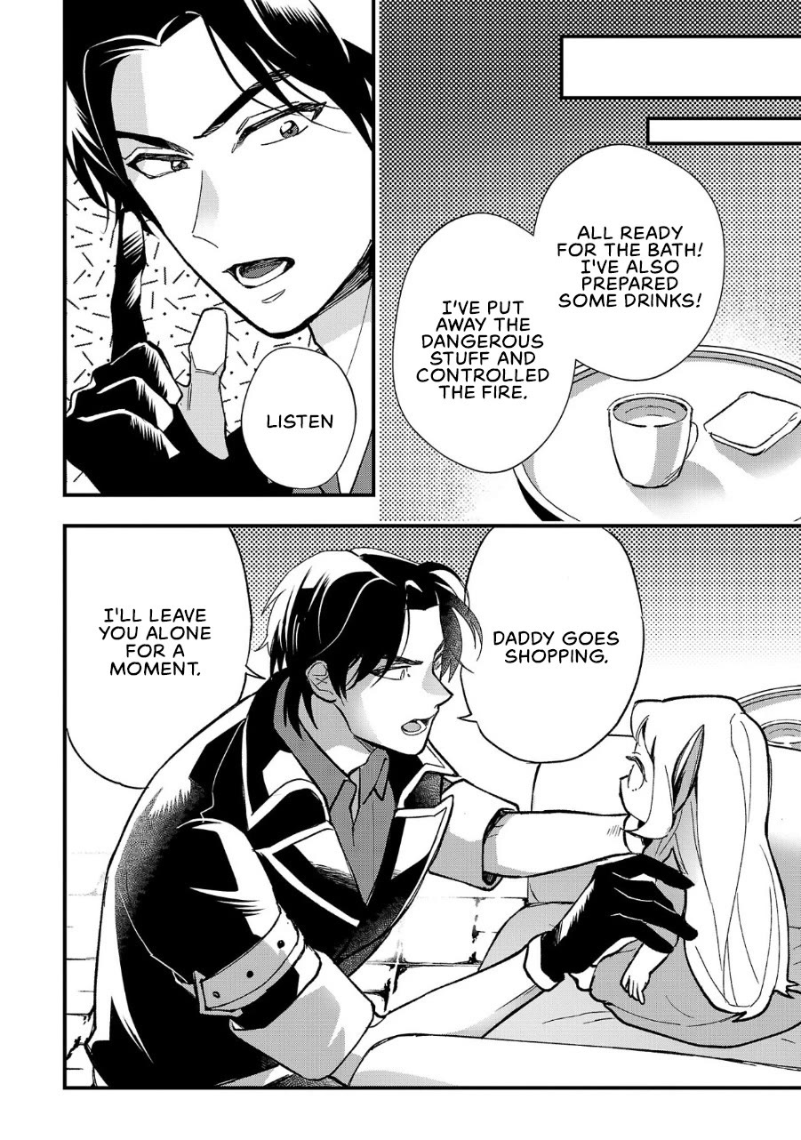 My Daughter was an Unsold Slave Elf Chapter 2 - Page 15