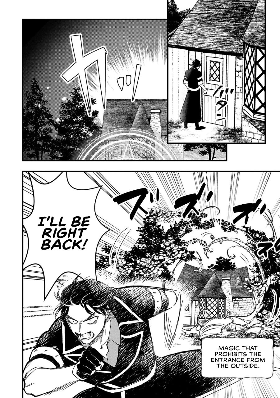 My Daughter was an Unsold Slave Elf Chapter 2 - Page 17