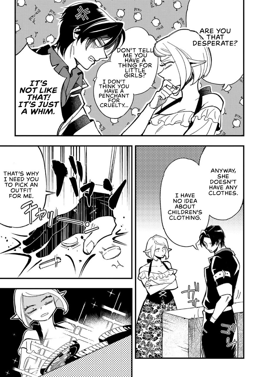 My Daughter was an Unsold Slave Elf Chapter 2 - Page 20