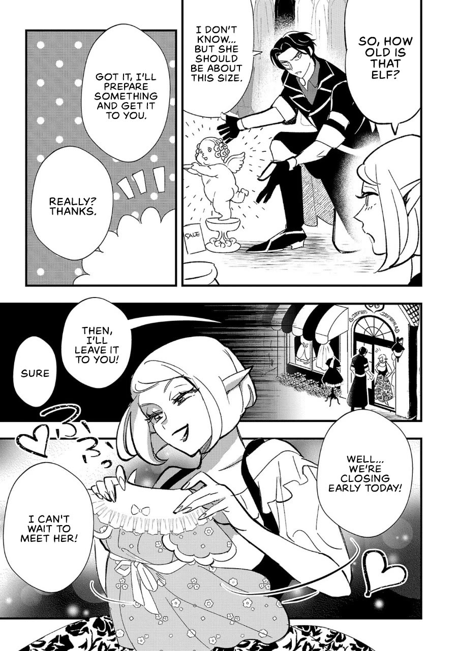 My Daughter was an Unsold Slave Elf Chapter 2 - Page 22
