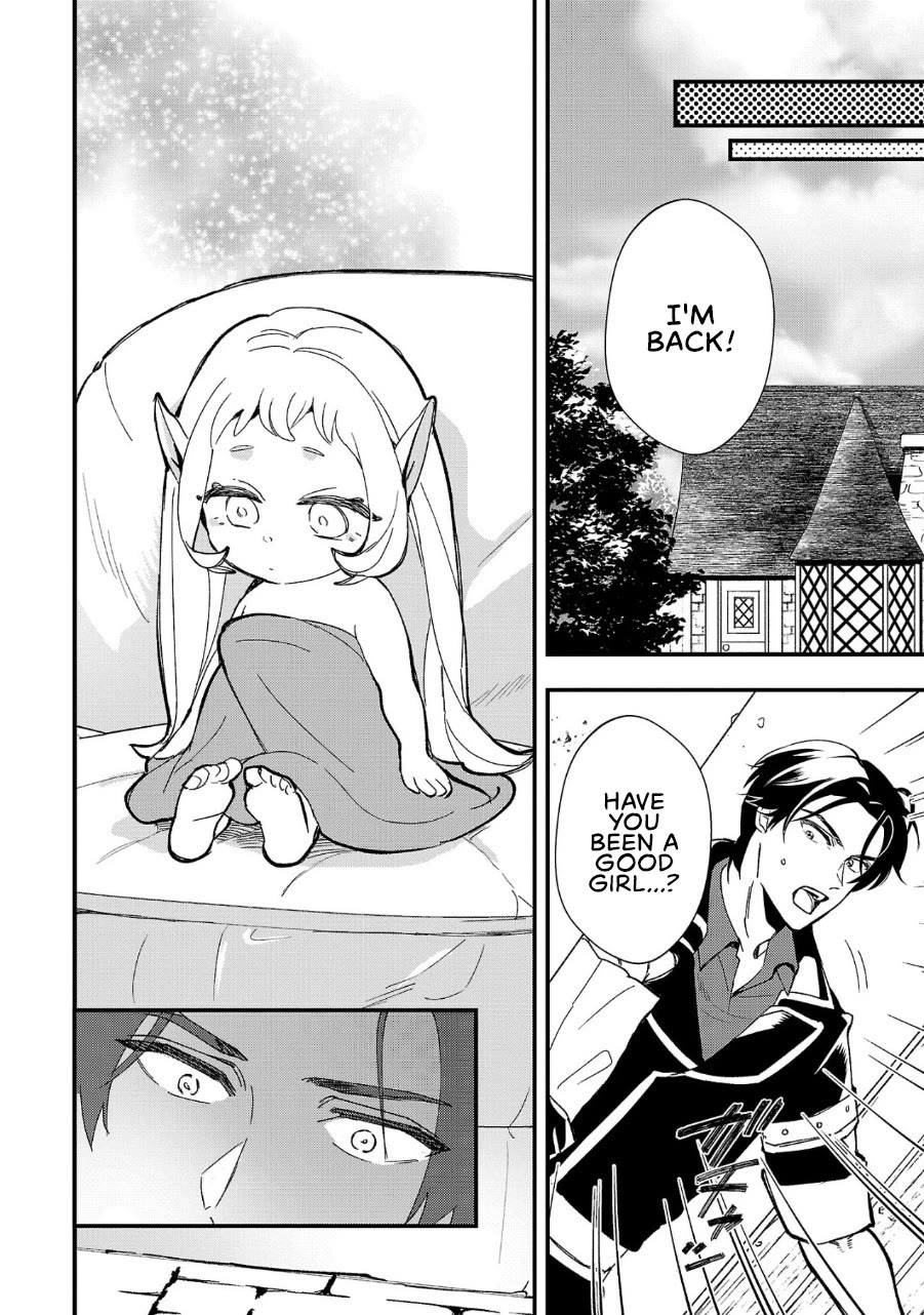 My Daughter was an Unsold Slave Elf Chapter 2 - Page 23