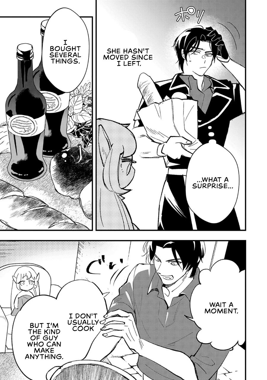 My Daughter was an Unsold Slave Elf Chapter 2 - Page 24