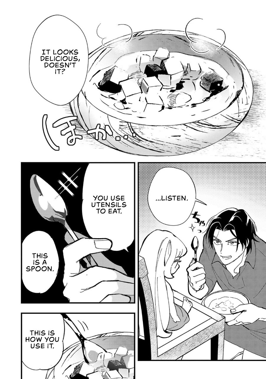 My Daughter was an Unsold Slave Elf Chapter 2 - Page 25