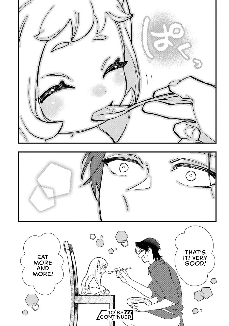 My Daughter was an Unsold Slave Elf Chapter 2 - Page 27