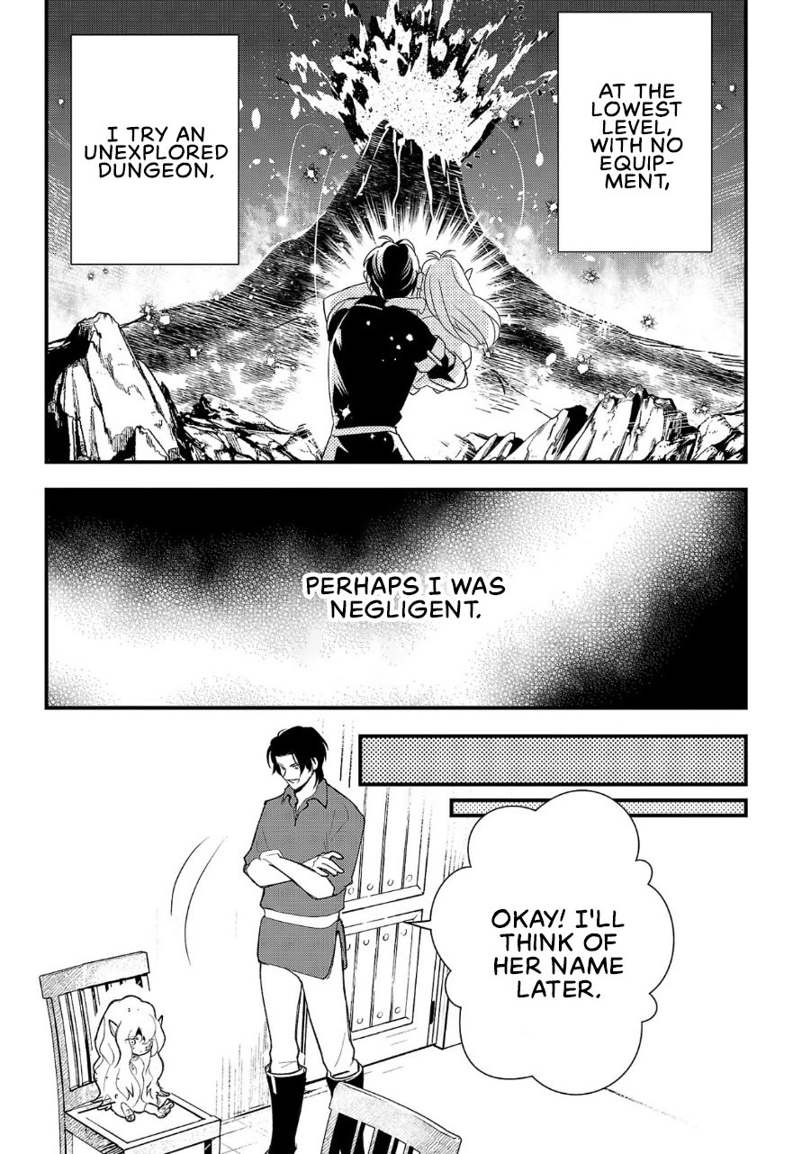 My Daughter was an Unsold Slave Elf Chapter 2 - Page 4