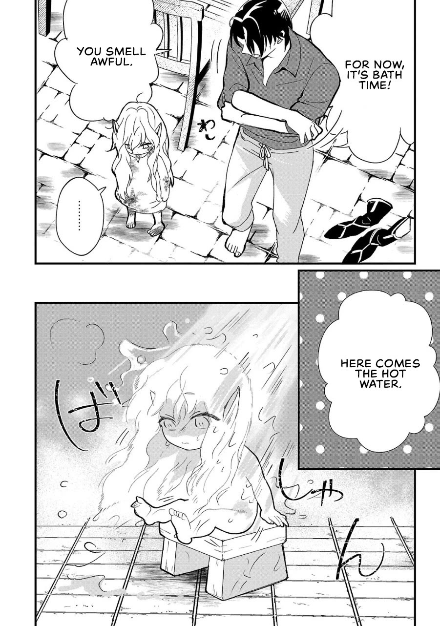 My Daughter was an Unsold Slave Elf Chapter 2 - Page 5