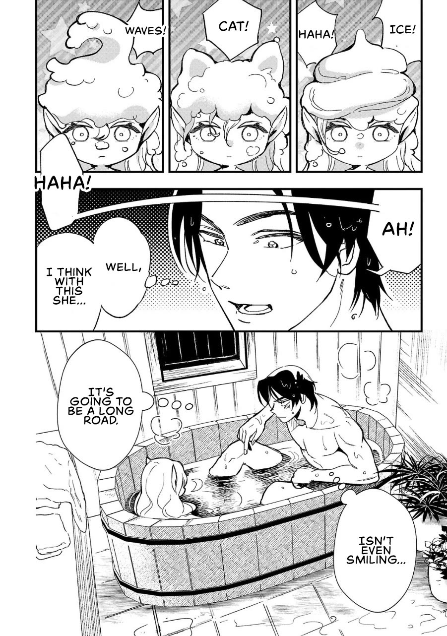 My Daughter was an Unsold Slave Elf Chapter 2 - Page 7