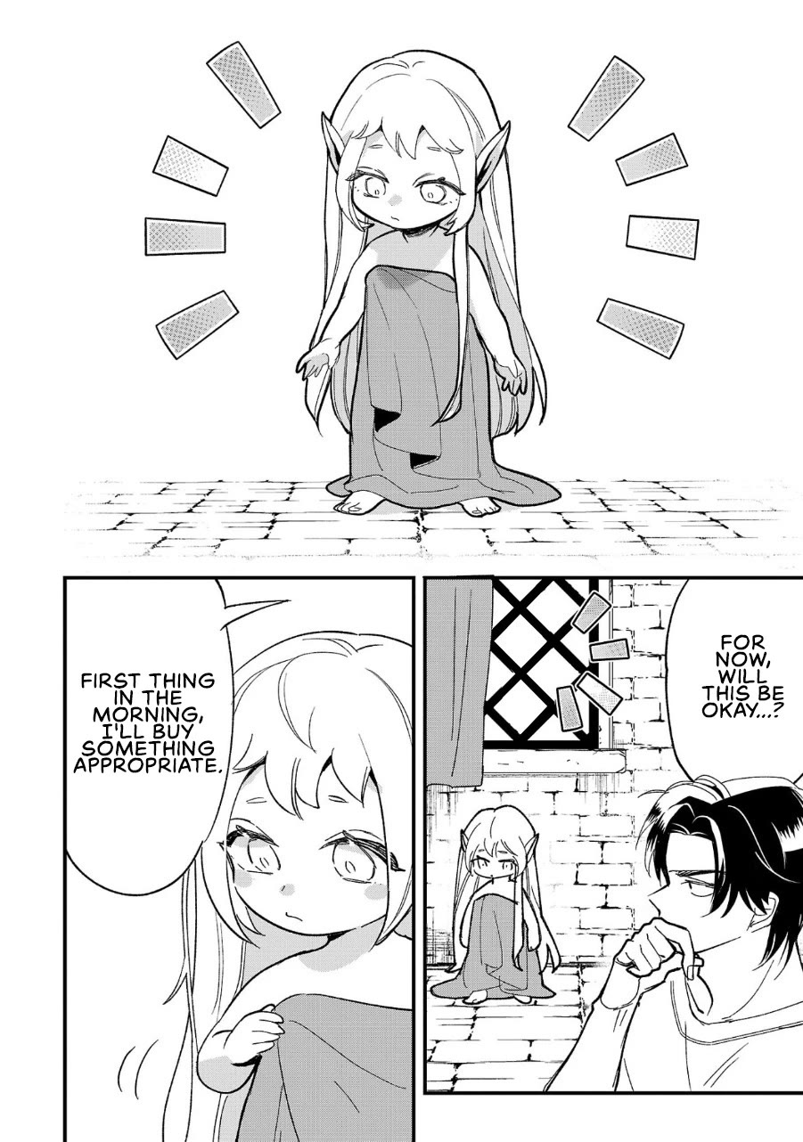 My Daughter was an Unsold Slave Elf Chapter 2 - Page 9