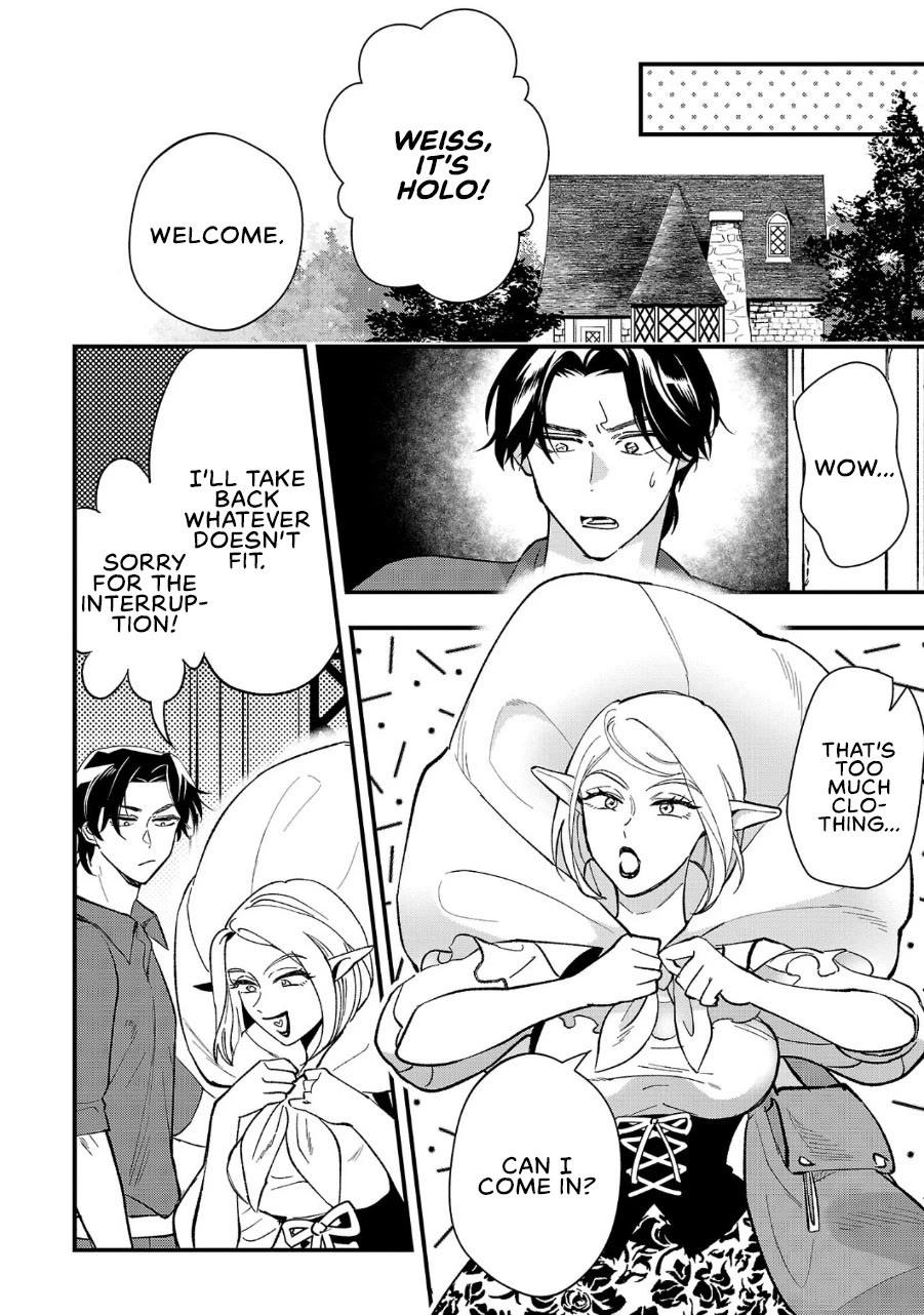 My Daughter was an Unsold Slave Elf Chapter 3 - Page 2