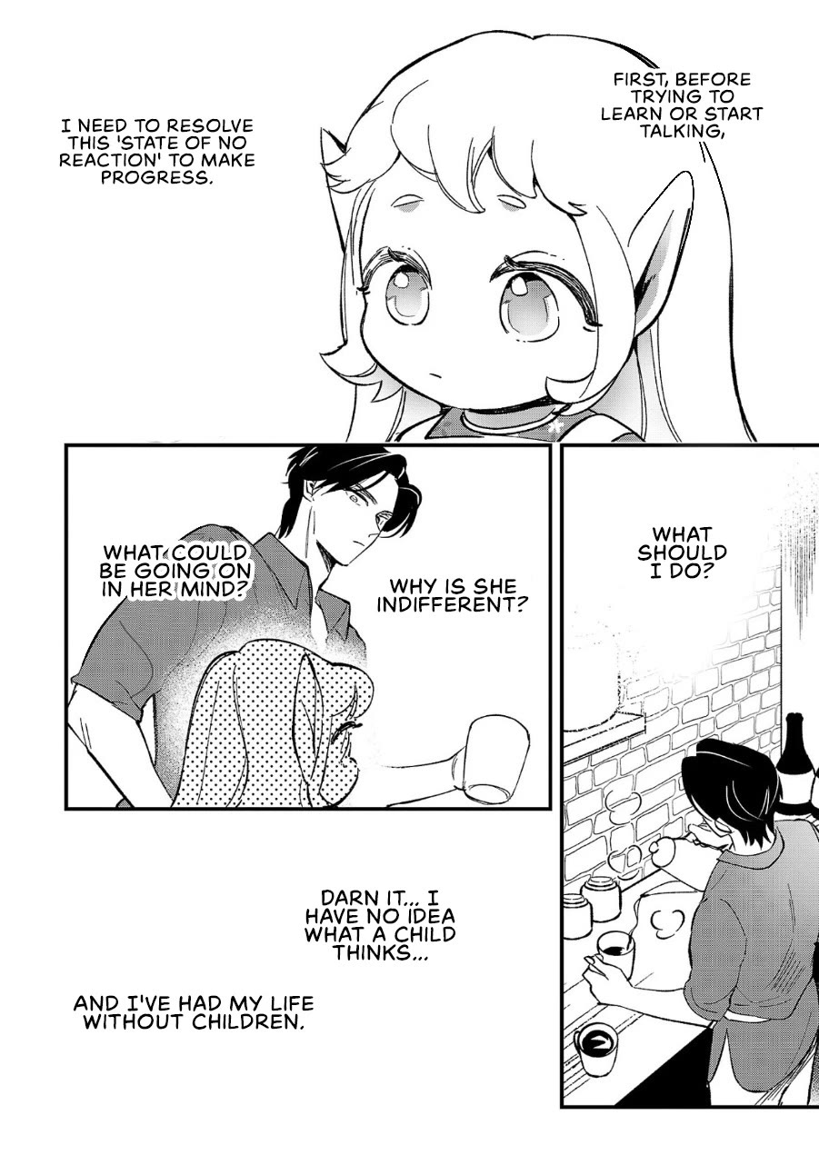 My Daughter was an Unsold Slave Elf Chapter 3 - Page 12