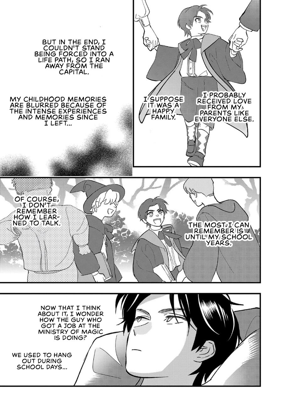My Daughter was an Unsold Slave Elf Chapter 3 - Page 15