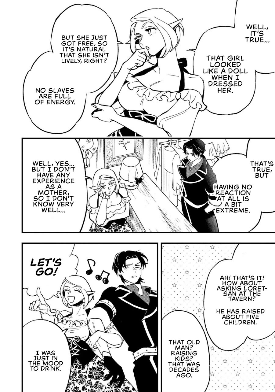 My Daughter was an Unsold Slave Elf Chapter 3 - Page 18